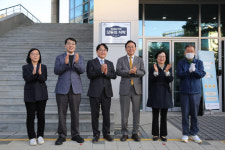 KCA, 취약계층에 구내식당 개방…재원은 간부 성과급