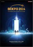 한전, 내달 6~8일 광주서 에너지박람회 ‘빅스포 2024’ 개최