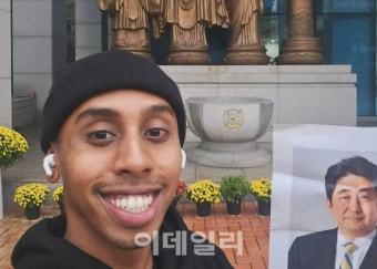 ‘소녀상 모욕’ 美 유튜버, 편의점 난동 혐의…경찰 수사 착수