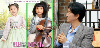 '꽃중년' 신현준, 삼남매 배우 욕심?…