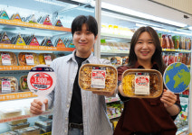 세븐일레븐선 함박볶음·유부김밥이 3900원
