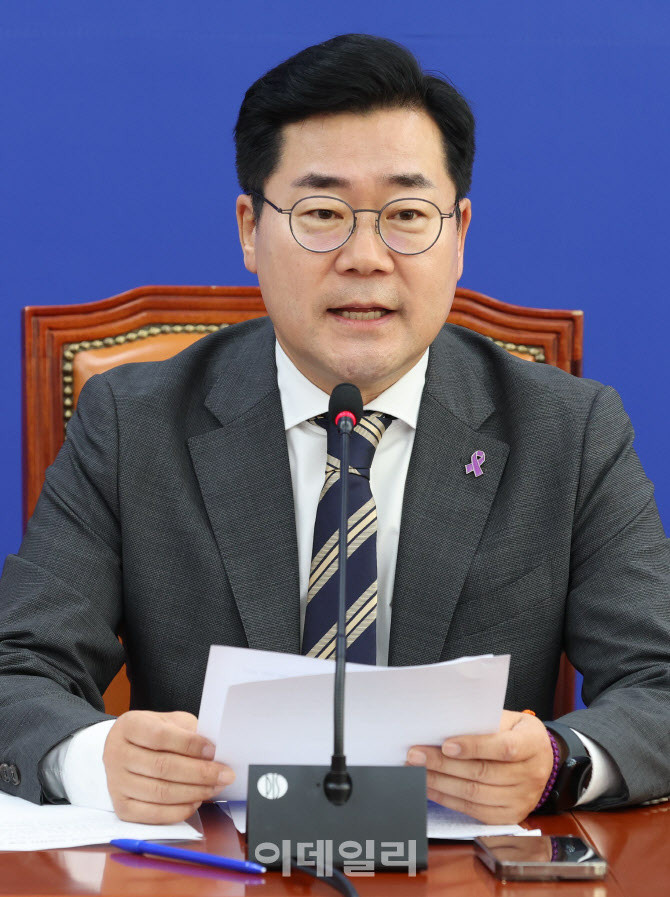민주당 박찬대 원내대표, 한덕수 대행에 특검법 공포 촉구 및 탄핵 경고