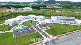 가스안전公, 전북 완주에 수소용품검사인증센터 개소