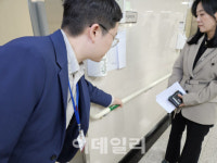 [르포]장애친화 산부인과 성애병원..장애인 산모 눈높이 딱 맞췄네