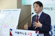 15년 지지부진 고양 대곡역세권 개발 본격화…31년 준공