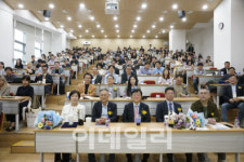 이지씨앤디 | [마켓인]한국벤처창업학회 추계학술대회 개최