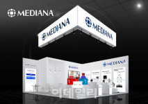메디아나, 의료기기 전시회 ‘메디카 2024’ 참가…“AED 시장 확대”