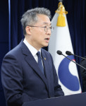 5인 미만 사업장 근로기준법 적용 위한 사회적 대화 추진