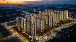 이제까지 이런 아파트는 없었다 로열파크씨티Ⅱ