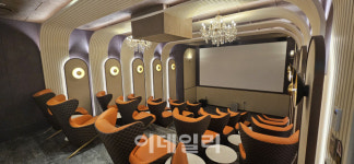 이제까지 이런 아파트는 없었다 로열파크씨티Ⅱ