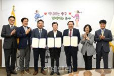 서울 중구, 대형마트 의무휴업일 평일로 변경[동네방네]