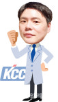 페인트 조색도 인공지능으로 [생활속산업이야기]