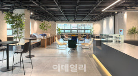 동두천시 청년창업지원센터 개관…청년 창업 생태계 조성
