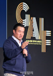[포토]GAIF 2024에서 발표하는 이한주 스파크랩 대표