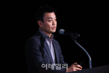 [포토]임은택 신한은행 본부장 AI 금융산업의 미래