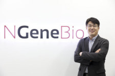 국내 최초 NGS 동반진단 FDA 승인 기업 목표[엔젠바이오 대해부①]