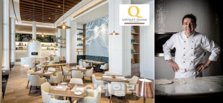 파라다이스시티 라 스칼라, 정통 이탈리안 레스토랑으로 인정받아