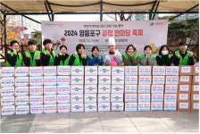 한림대강남성심병원, 이웃 위해 김장나눔 봉사 펼쳐