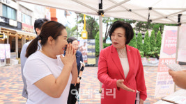 최대 2만원 돌려줘요 과천시, 연말 소비촉진 페이백 이벤트