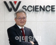우종수 W사이언스 대표 지엘팜텍·파마 등 삼각편대 시너지 극대화