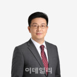재혼가정 아버지의 고민…자녀들 위한 맞춤형 상속[별별법]