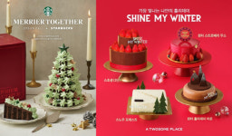 “40만원에도 예약 마감”…크리스마스 케이크, ‘예약 전쟁’ 시작