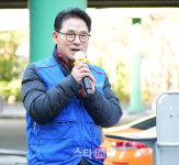 [포토]인사말하는 골프존뉴딘홀딩스 최덕형 대표