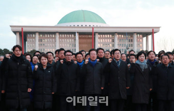 [포토]'탄핵 촉구하는 더불어민주당'