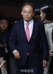 [포토]의원총회 참석하는 추경호 원내대표