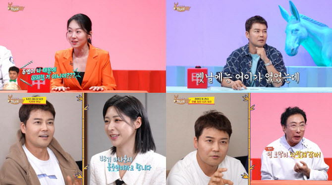 전현무, 20살 연하 홍주연과 열애설에 대응하며 거듭하는 입장 표명