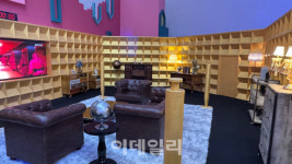 [르포] 코인투자 망하면 이런 기분…서울 한복판에 열린 오징어게임