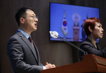 김상욱 의원, 윤석열 대통령 탄핵 찬성 선언 논란