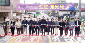 경기 광주시, 유동인구 많은 역동 일대 교통정체 개선