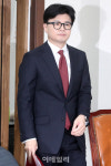 [포토]긴급 기자회견 입장하는 한동훈 대표