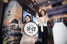 씨엔씨샘물워터 | [포토] 울릉도 프리미엄 먹는 샘물 '울림워터' 출시