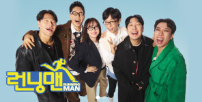 ‘탄핵 여파’ 런닝맨·미우새, 2주 연속 편성 시간 변경