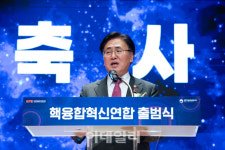 유상임 과기정통 장관 韓 성장 엔진, 멈추지 않아야
