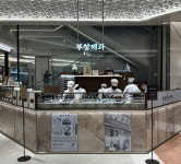 분당 50개씩 팔린 이장우 호두과자, 대구에 2호점 낸다