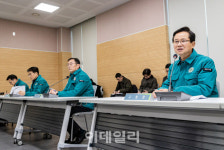 [포토] 영등포구, 긴급 비상대책회의