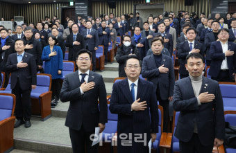 민주, 추경·민생 입법 논의 위한 ‘민생경제회복단’ 구성