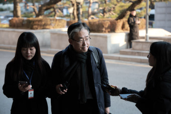 헌재, 尹 탄핵심판 답변서 요청…내년 4월 결론 