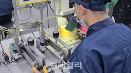 아이씨에이치 “OLED·차세대 배터리 소재로 도약…시장 선도할 것”