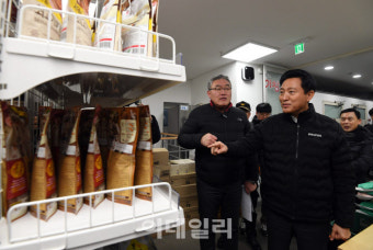 서울시, 온기창고 3호점 개소식 열어 지역 주민 도움 제공 및 안전 점검 집중