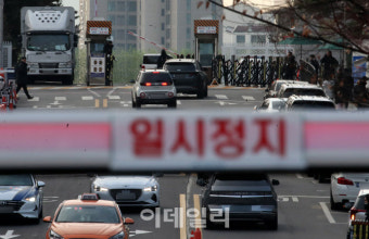 대통령실 압수수색 불발, 출석도 거부하는 尹…강제수사 가능할까