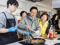 [포토] 영등포구 공유주방, 목화수라간 개소식