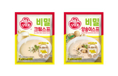 오뚜기, 가루쌀로 만든 글루텐프리 ‘비밀스프’ 2종 출시