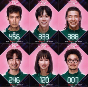 넷플릭스 오징어 게임 시즌 3, 456억을 건 마지막 게임이 시작된다