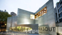 [마켓인]LB인베, 패션 멀티샵 웍스아웃에 250억 투자…27년까지 IPO 추진