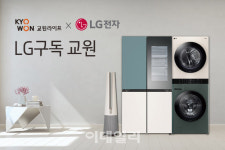 소담상조의전 | MZ 사로잡기 나선 상조업계…"2030 상품·멤버십 더 늘린다"