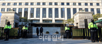 [포토]헌법재판소, 윤석열 대통령 탄핵심판 첫 변론 준비기일 예정대로 진행